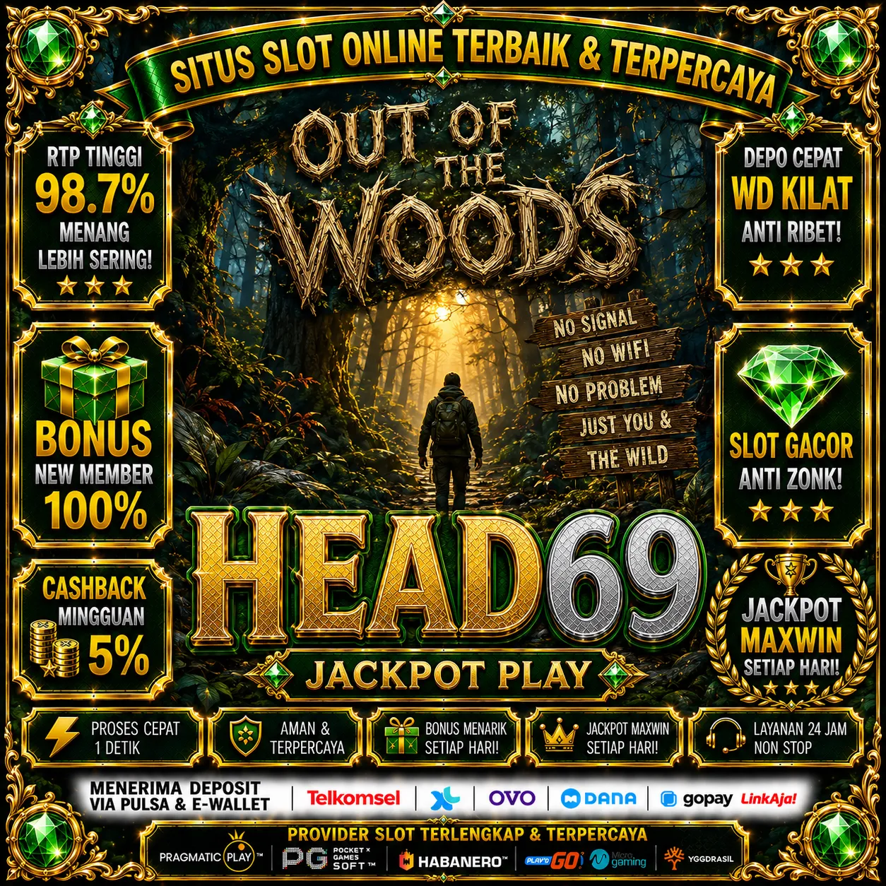 HEAD69Banner